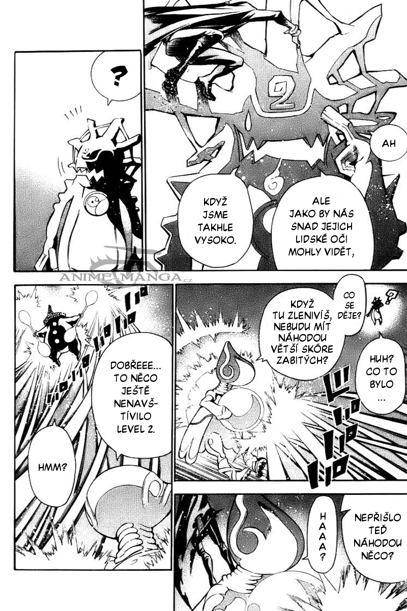 D.Gray-Man CH73 - 10.jpg